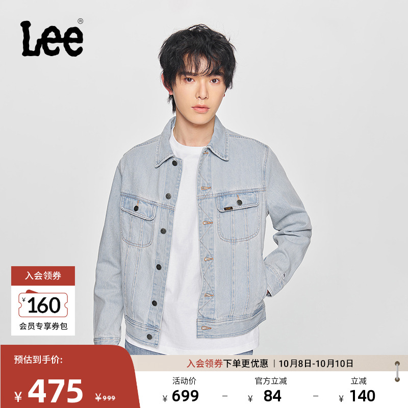 Lee标准版骑士牛仔夹克外套