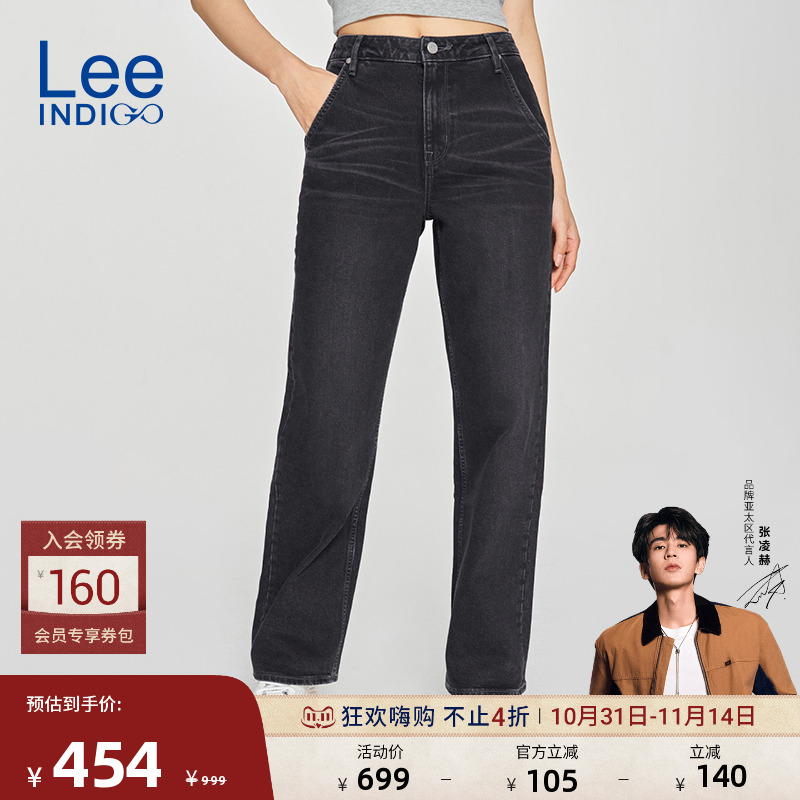 Lee429标准中腰直脚牛仔裤