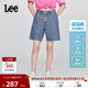 25新品 经典 五袋款 Lee凉凉裤 设计轻薄天丝女百慕大牛仔短裤 显瘦潮