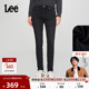 张凌赫代言 Lee日常经典 五袋款 磨毛黑色显瘦保暖牛仔裤 潮流LWB