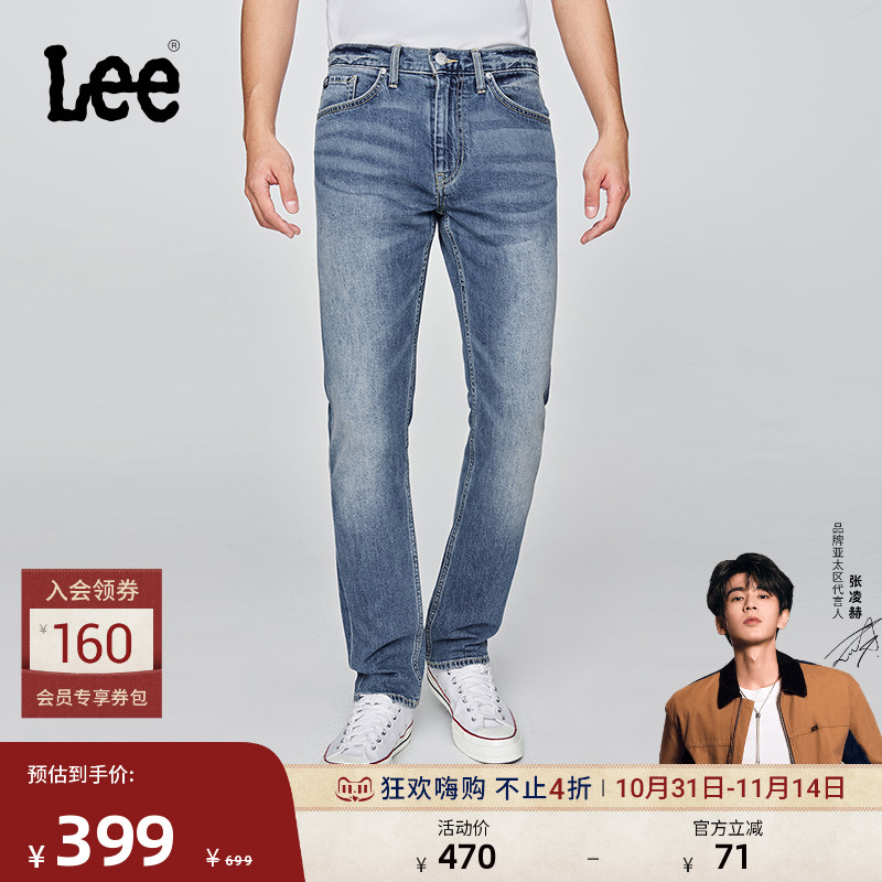 726标准中腰直筒