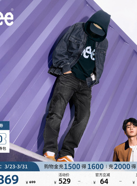 【张凌赫代言】Lee726标准中腰直筒五袋款黑灰色男牛仔裤潮A08773