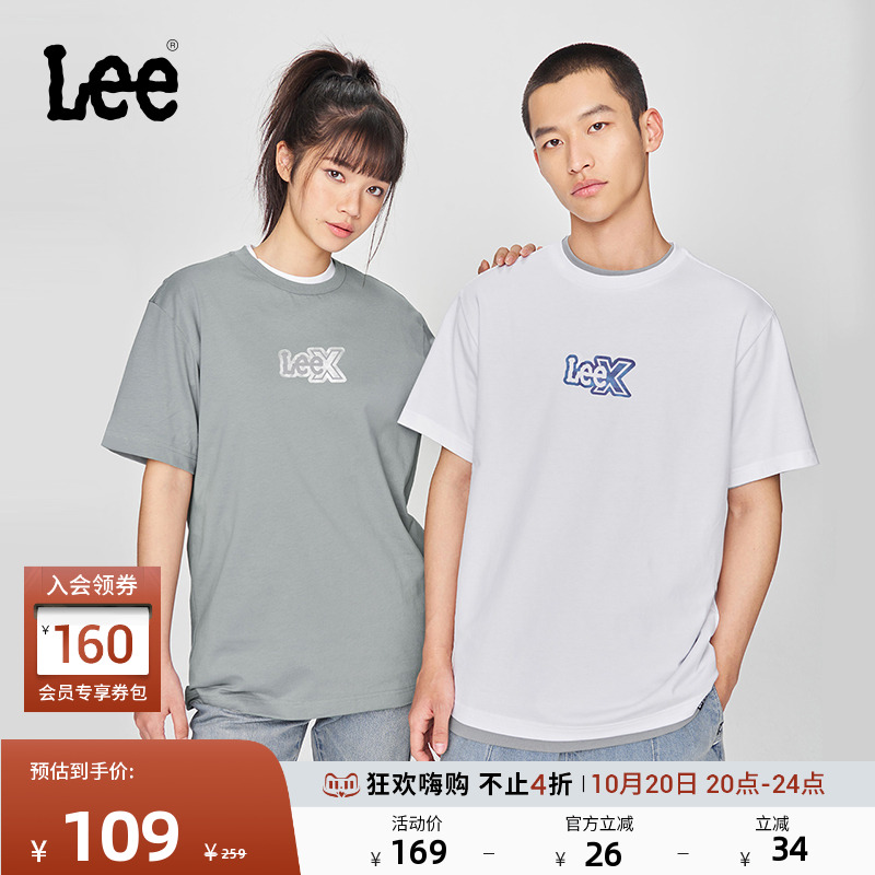 舒适版圆领短袖T恤 胸前品牌标识Logo印花