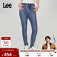 Lee商场款 张凌赫代言 美颜牛仔419紧身高腰窄脚中蓝色女牛仔裤
