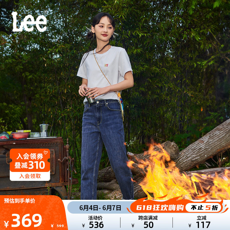 Lee411舒适小直脚高腰中浅蓝色水洗女款牛仔长裤显瘦休闲A4013