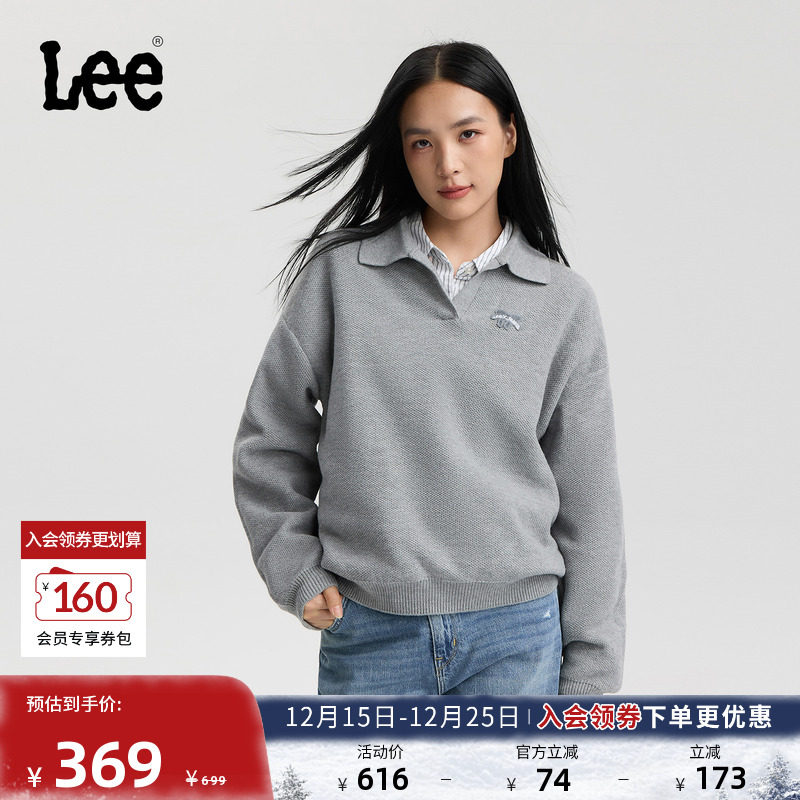 舒适版翻领套头毛衣 肌理感针织设计