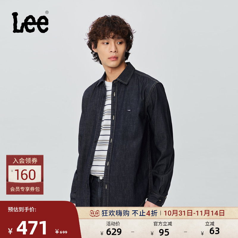 舒适版长袖牛仔衬衫 胸前品牌标识徽章Logo