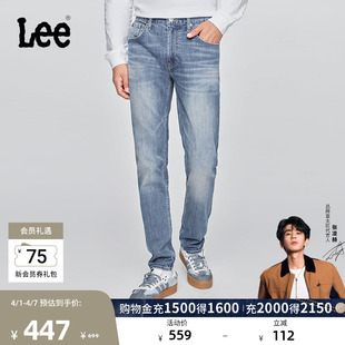 Lee舒适中腰锥形五袋款 中蓝色男牛仔裤 潮流A08781 张凌赫代言