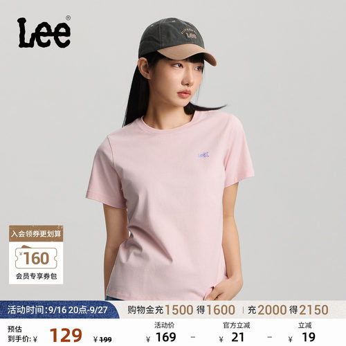 胸前有小的渐变Logo印花