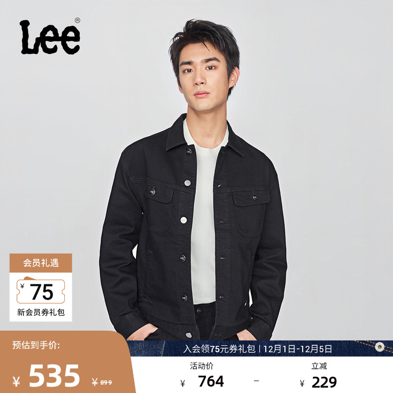 舒适版牛仔夹克外套 左下口袋处小Logo织标