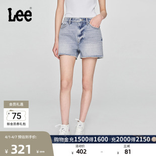 毛边设计天丝浅蓝色水洗女牛仔短裤 休闲潮流A08078 经典 Lee舒适版