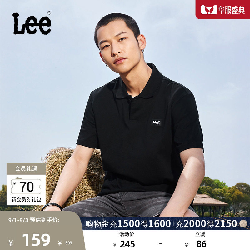 翻领Logo织标男短袖polo衫图片