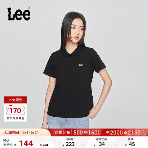 标准版短袖polo衫 胸前品牌标识刺绣Logo