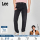 中腰直筒黑灰色男牛仔裤 Lee723修身 潮流显瘦A08107 张凌赫代言