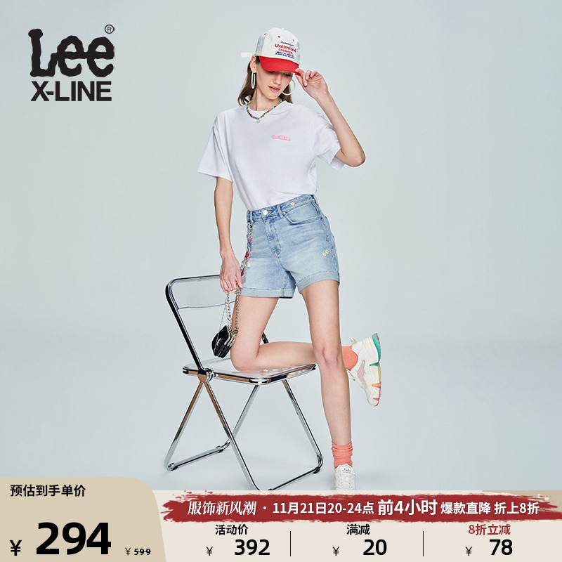 LeeXLINE23新品浅蓝色雏菊刺绣男友短裤女款LWB000194101-042