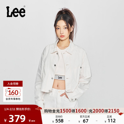 Lee舒适版短款夹克外套