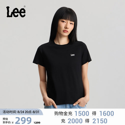 胸前小刺绣Logo细节