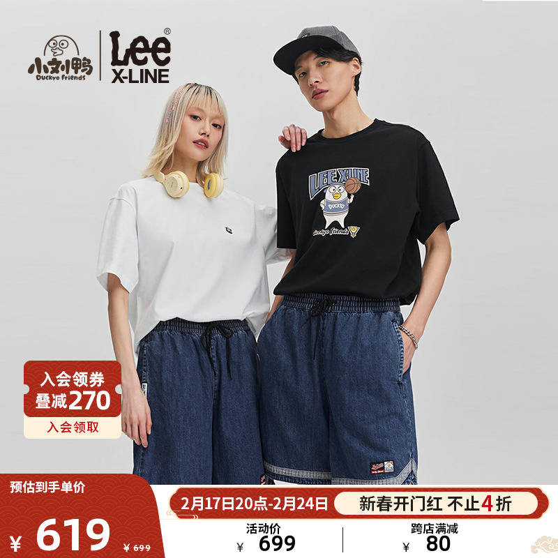 【小刘鸭联名】Lee24早春新品轻薄中蓝色男女同款牛仔短裤凉凉裤