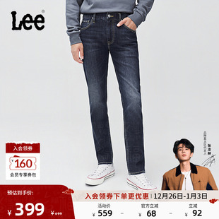 中腰直筒五袋款 Lee25秋冬新723修身 深蓝色男牛仔裤 张凌赫代言