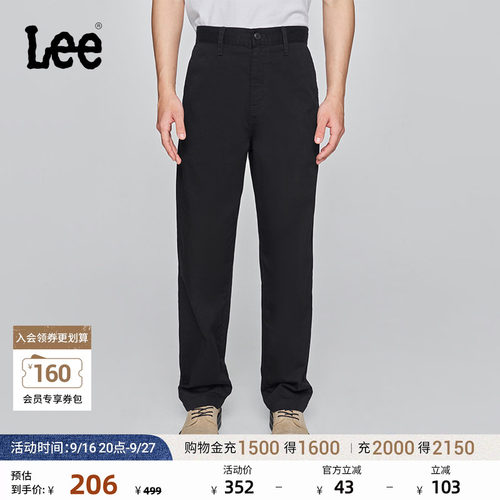 舒适直筒布裤 口袋处有Logo织标