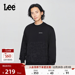 卫衣潮LMT010833204 圆领金属Logo贴标男长袖 Lee25秋冬新品 舒适版