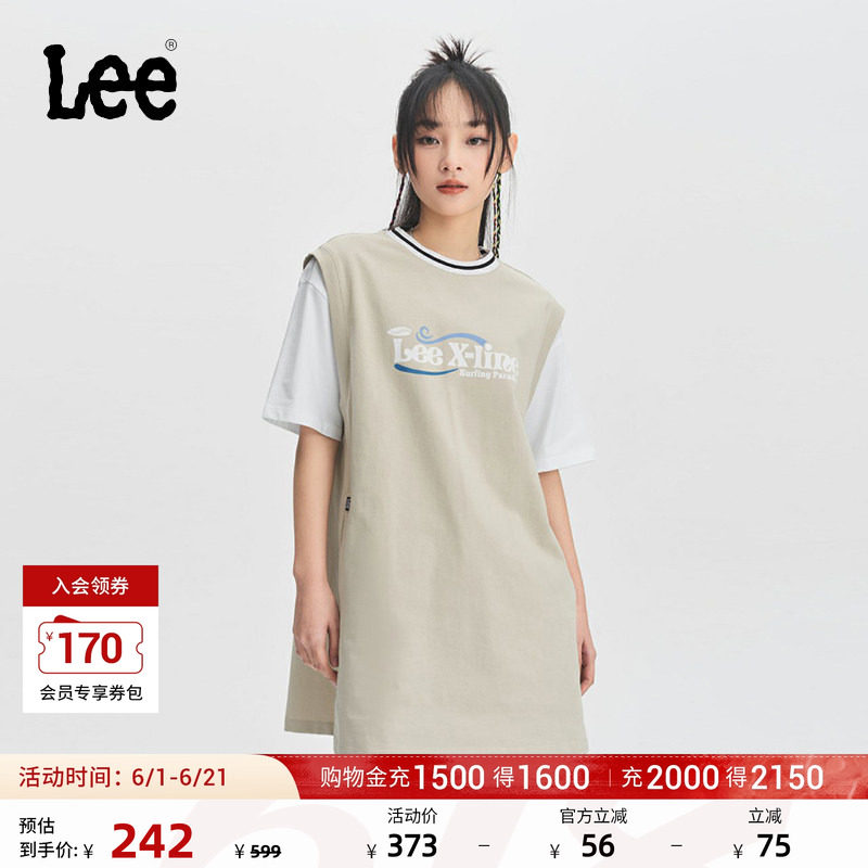Lee舒适牡蛎白女士假两件篮球式印花短袖连衣裙休闲LWT0082474DR