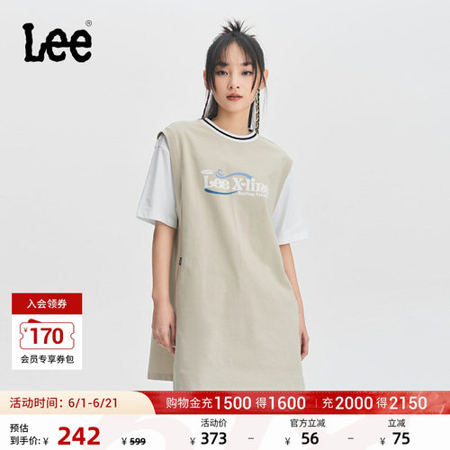 Lee假两件篮球式短袖连衣裙