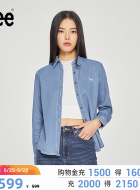 Lee商场同款标准版刺绣小Logo浅蓝色女长袖牛仔衬衫LWT006709206