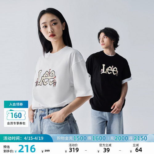 【MIGHTY JAXX联名】Lee商场同款舒适版男女短袖T恤LUT0113293RX