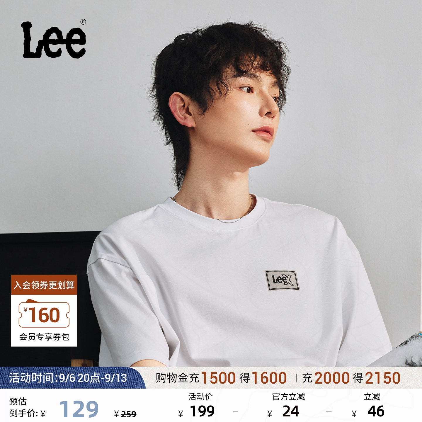 Lee26新品宽松版圆领刺绣感设计Logo印花男女同款短袖T恤休闲图片