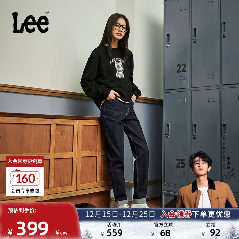 Lee小直脚清水洗女牛仔裤