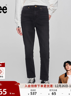 【张凌赫代言】Lee商场同款422标准中腰直脚五袋款黑灰色女牛仔裤