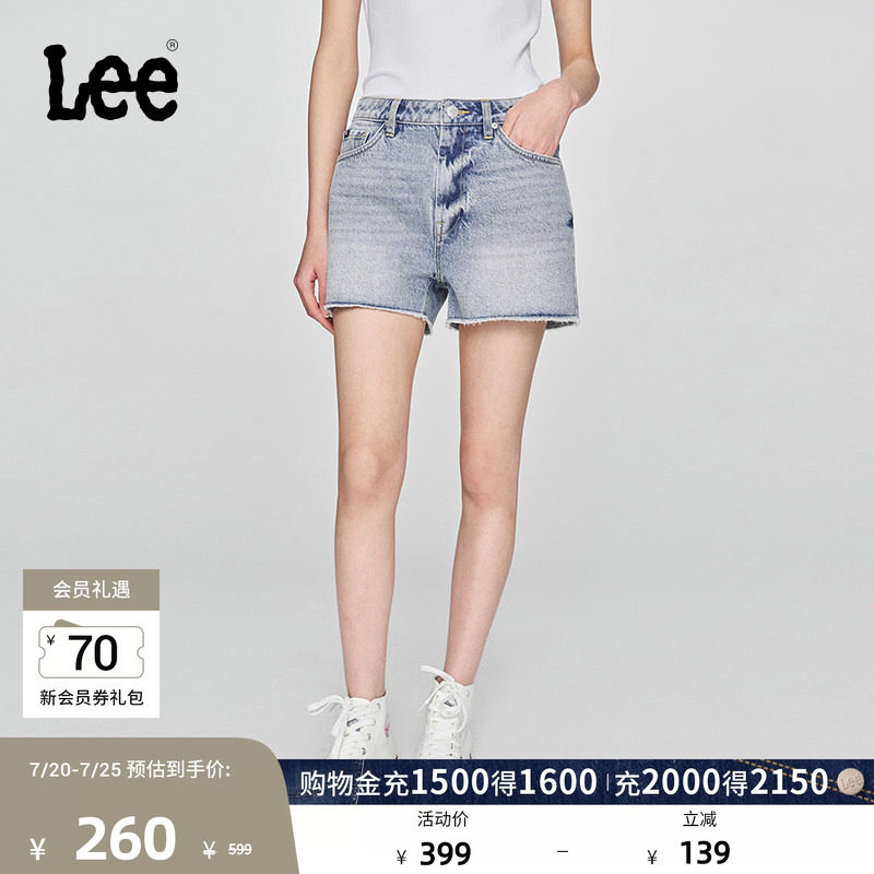 Lee舒适版经典毛边设计天丝浅蓝色水洗女牛仔短裤休闲潮流A08078