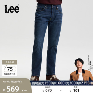 Lee26春夏新品 标准中腰726直筒牛仔裤 复古蓝色男潮 张凌赫代言
