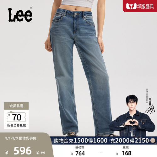429直筒牛仔裤  经典五袋款设计