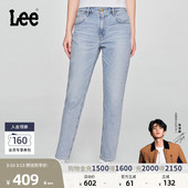 413标准高腰小直脚女牛仔裤 Lee商场同款 潮流A05830 张凌赫代言