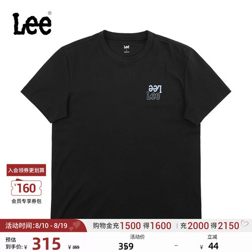 舒适版短袖T恤胸前Logo印花设计