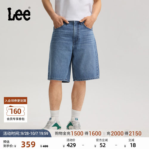 宽松直筒牛仔短裤 经典五袋款设计