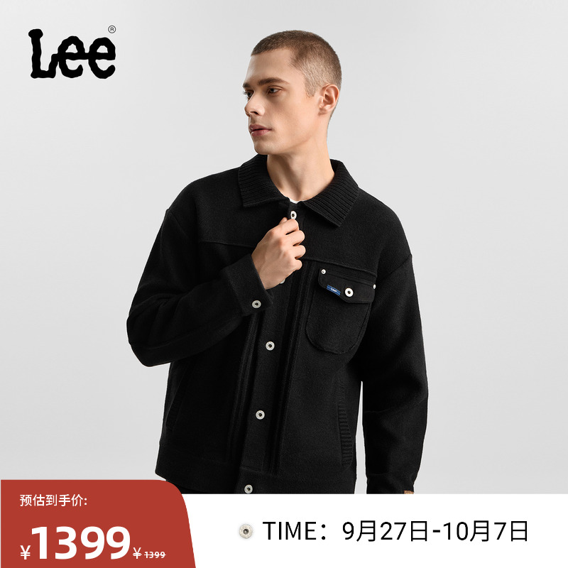 舒适版翻领毛衣开衫 胸前口袋处有Logo织标