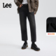 磨毛黑灰色女保暖牛仔裤 Lee舒适直筒五袋款 A08885 张凌赫代言