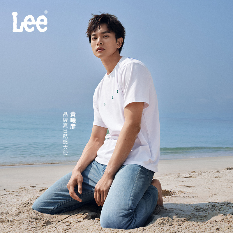 ۻ㣺ɫ S ͬLee̳ͬ25ƷԲᱡT341.05Ԫ(88VIP 95)