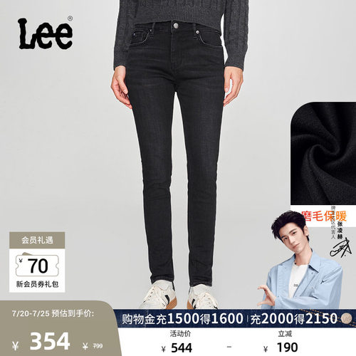 Lee修身高腰磨毛黑色牛仔裤