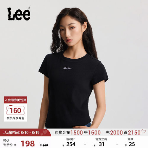 修身版圆领短袖T恤 胸前小刺绣Logo细节