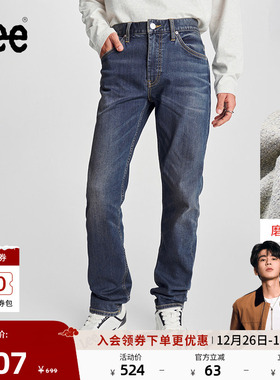【张凌赫代言】Lee舒适锥形磨毛中蓝色显瘦男保暖牛仔裤休闲潮流