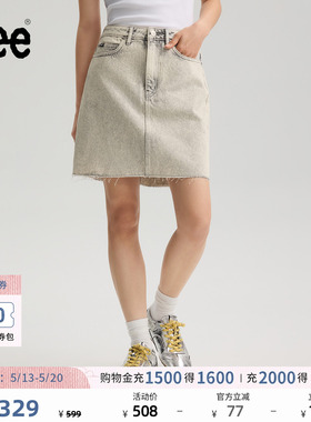 Lee26春夏新品经典五袋款毛边设计浅灰色女迷你牛仔短裙潮流显瘦
