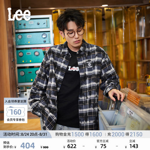 Lee舒适版宽松格纹长袖衬衫