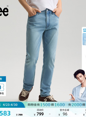 【张凌赫代言】Lee26夏新705舒适微锥牛仔裤男中蓝防晒凉感凉凉裤