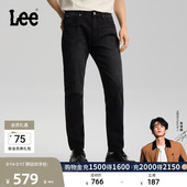 705舒适微锥牛仔裤 五袋款 Lee26春夏新品 黑灰色男潮 张凌赫代言