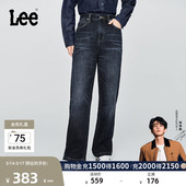 深蓝女牛仔裤 Lee429标准中腰直脚五袋款 潮流A08872 张凌赫代言