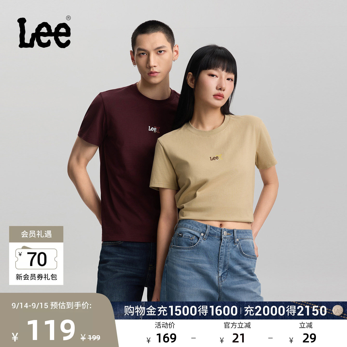 Lee26年秋冬标准版圆领小Logo印花图案男女同款短袖T恤休闲潮流图片